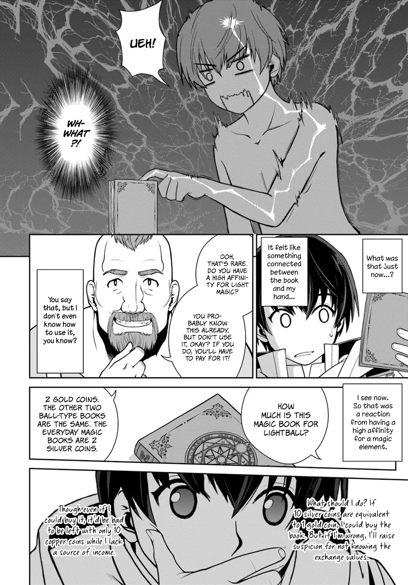 Gokufuri Kyohi Shite Tesaguri Sutato! Toku-ka Shinai Hira, Nakama to Wakarete Tabi ni Deru chapter 2 page 8