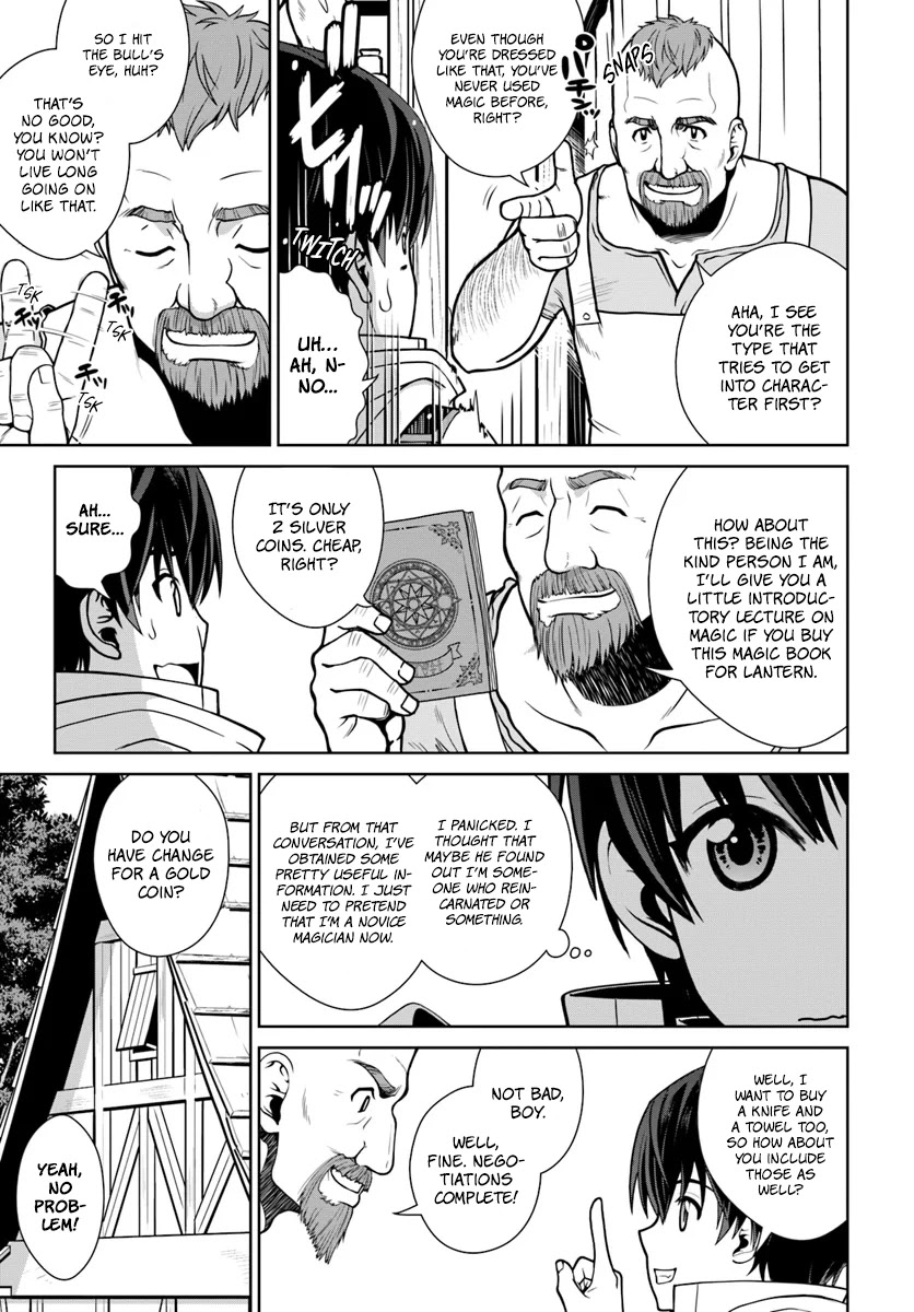 Gokufuri Kyohi Shite Tesaguri Sutato! Toku-ka Shinai Hira, Nakama to Wakarete Tabi ni Deru chapter 2 page 9