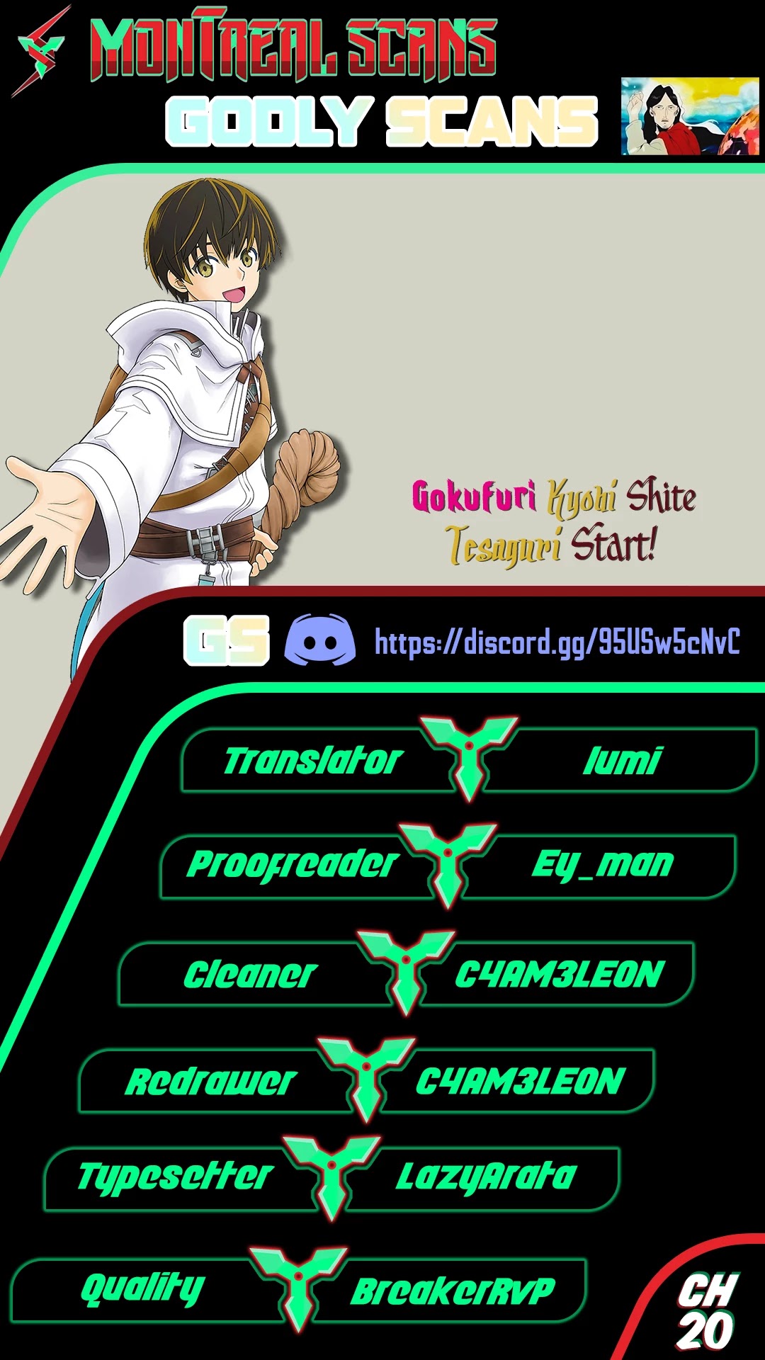 Gokufuri Kyohi Shite Tesaguri Sutato! Toku-ka Shinai Hira, Nakama to Wakarete Tabi ni Deru chapter 20 page 1