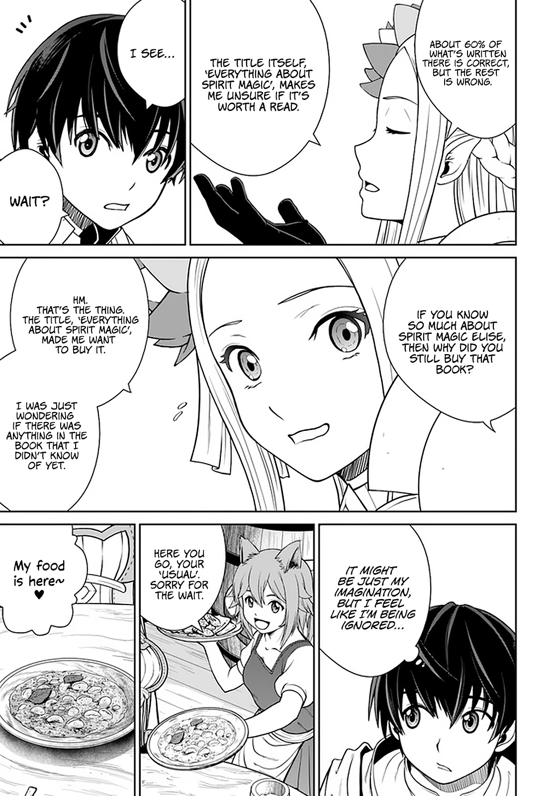 Gokufuri Kyohi Shite Tesaguri Sutato! Toku-ka Shinai Hira, Nakama to Wakarete Tabi ni Deru chapter 20 page 12