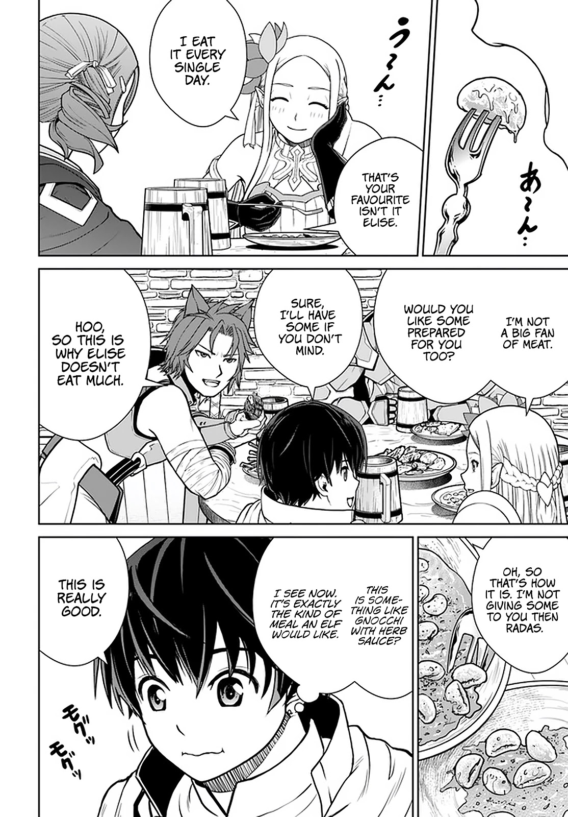 Gokufuri Kyohi Shite Tesaguri Sutato! Toku-ka Shinai Hira, Nakama to Wakarete Tabi ni Deru chapter 20 page 13