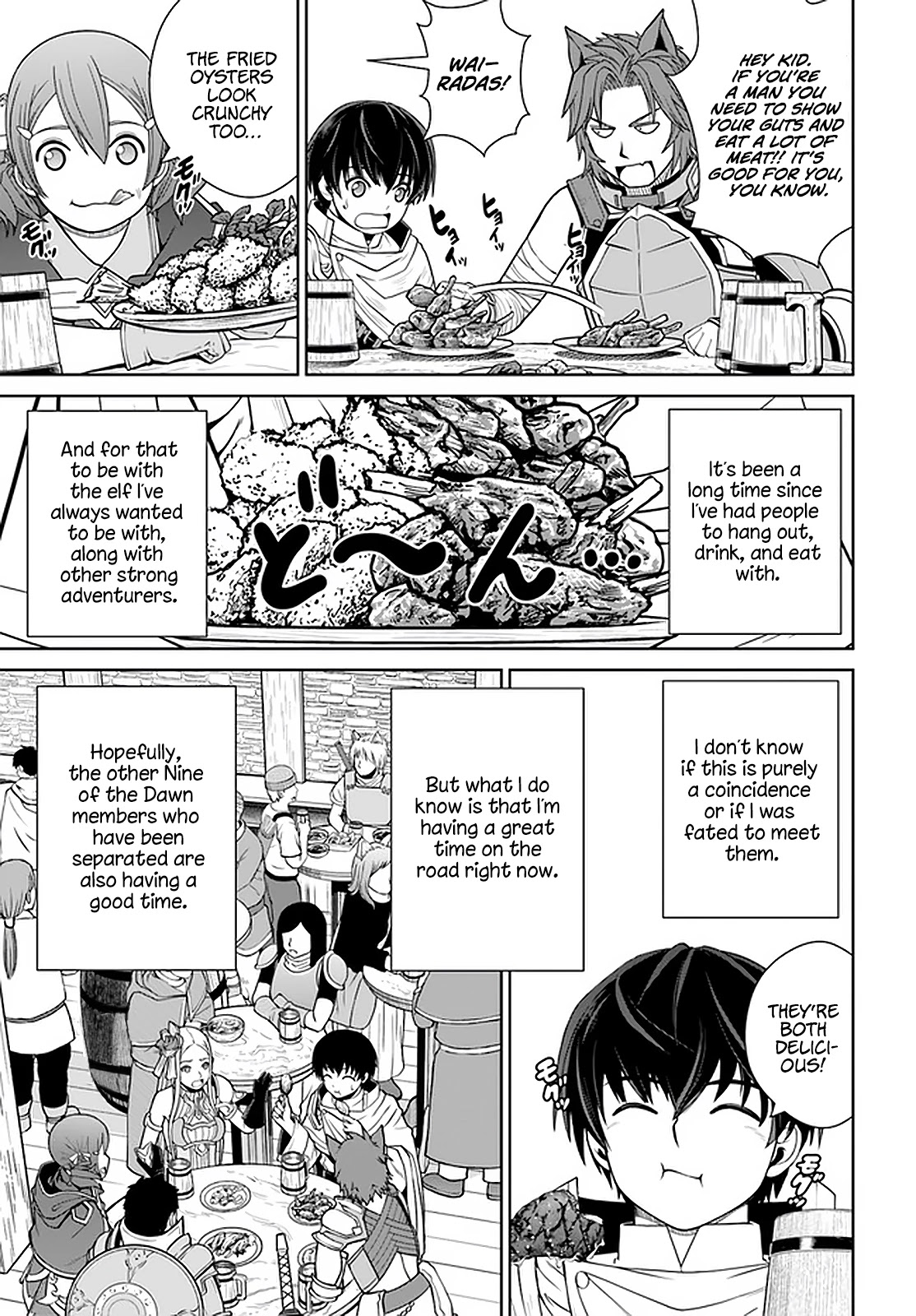 Gokufuri Kyohi Shite Tesaguri Sutato! Toku-ka Shinai Hira, Nakama to Wakarete Tabi ni Deru chapter 20 page 14