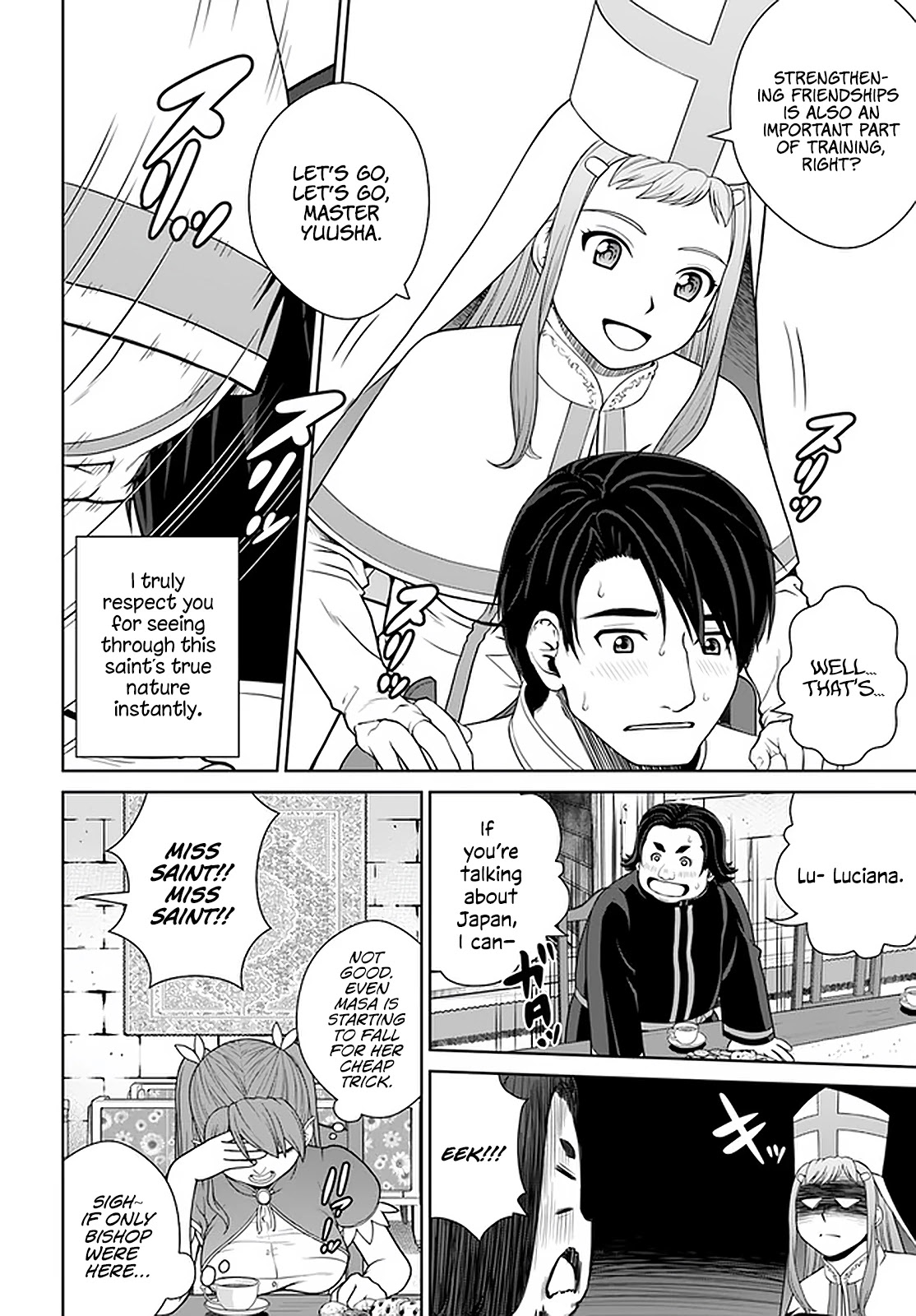 Gokufuri Kyohi Shite Tesaguri Sutato! Toku-ka Shinai Hira, Nakama to Wakarete Tabi ni Deru chapter 20 page 17