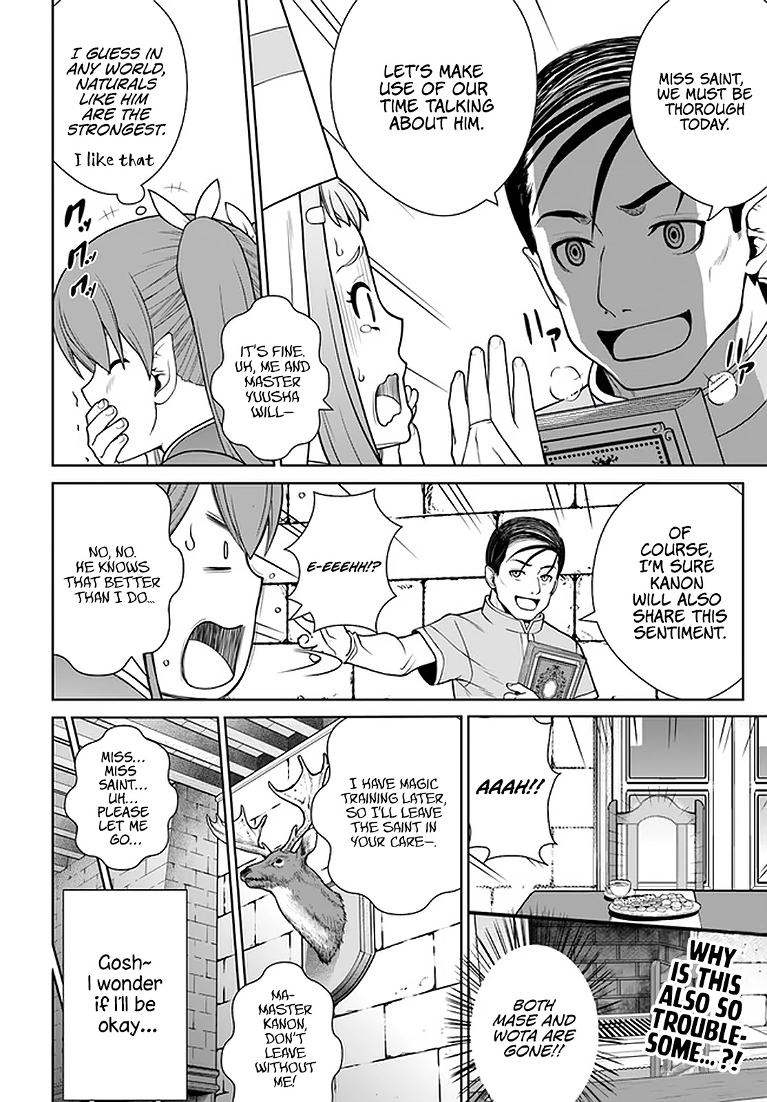 Gokufuri Kyohi Shite Tesaguri Sutato! Toku-ka Shinai Hira, Nakama to Wakarete Tabi ni Deru chapter 20 page 19