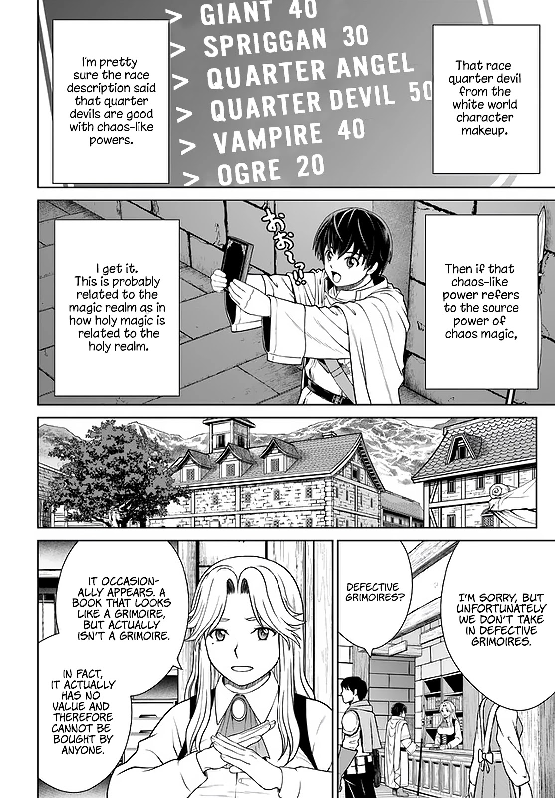 Gokufuri Kyohi Shite Tesaguri Sutato! Toku-ka Shinai Hira, Nakama to Wakarete Tabi ni Deru chapter 20 page 3