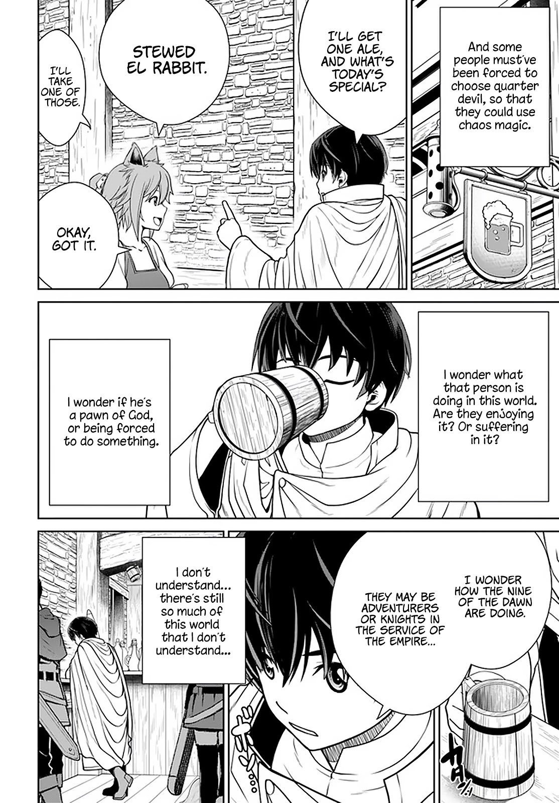 Gokufuri Kyohi Shite Tesaguri Sutato! Toku-ka Shinai Hira, Nakama to Wakarete Tabi ni Deru chapter 20 page 5