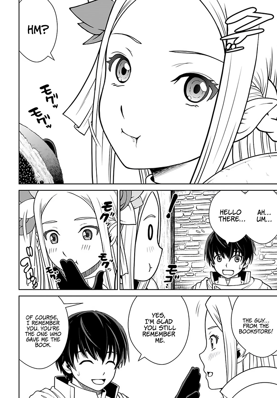 Gokufuri Kyohi Shite Tesaguri Sutato! Toku-ka Shinai Hira, Nakama to Wakarete Tabi ni Deru chapter 20 page 7