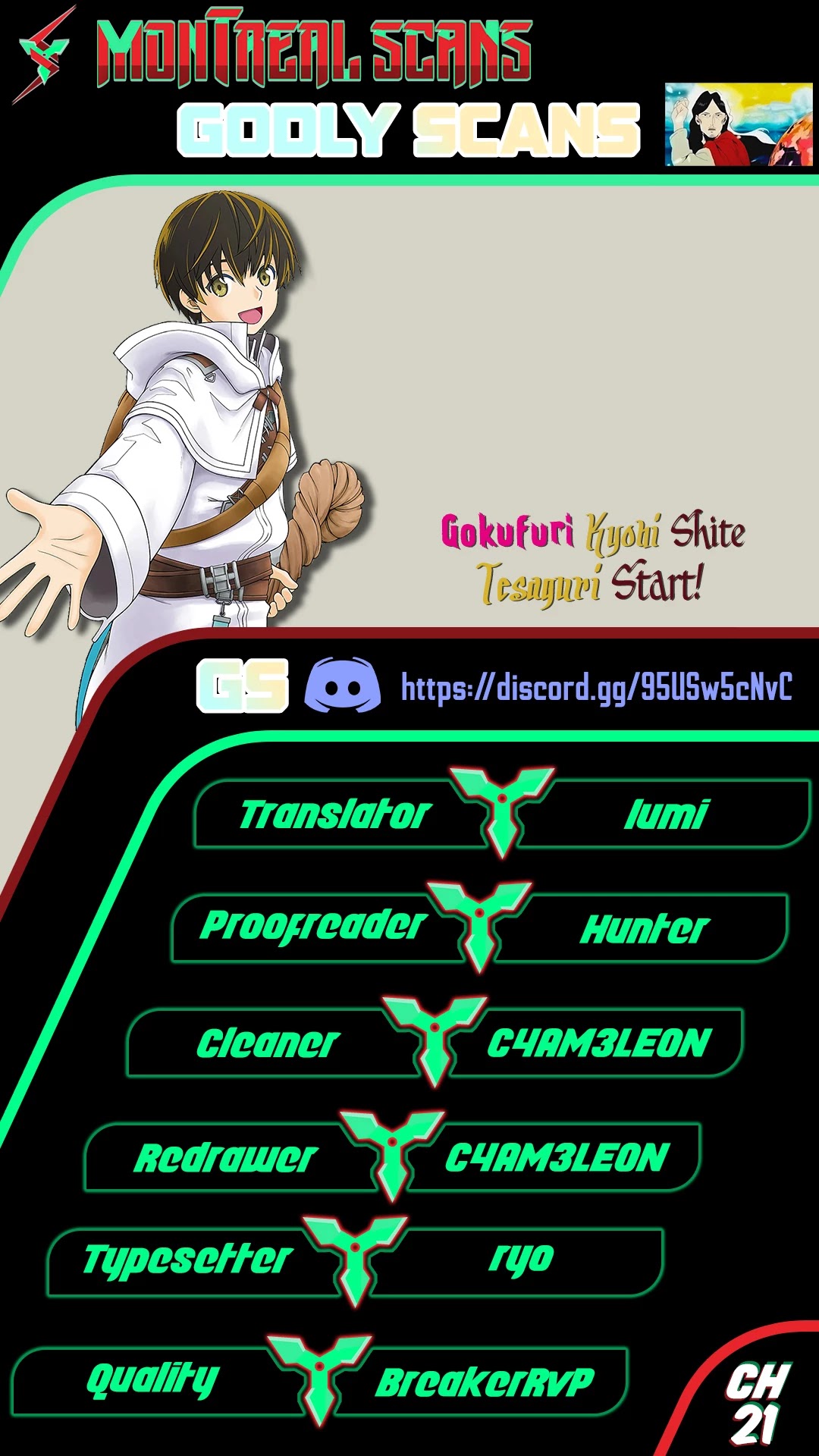 Gokufuri Kyohi Shite Tesaguri Sutato! Toku-ka Shinai Hira, Nakama to Wakarete Tabi ni Deru chapter 21 page 1