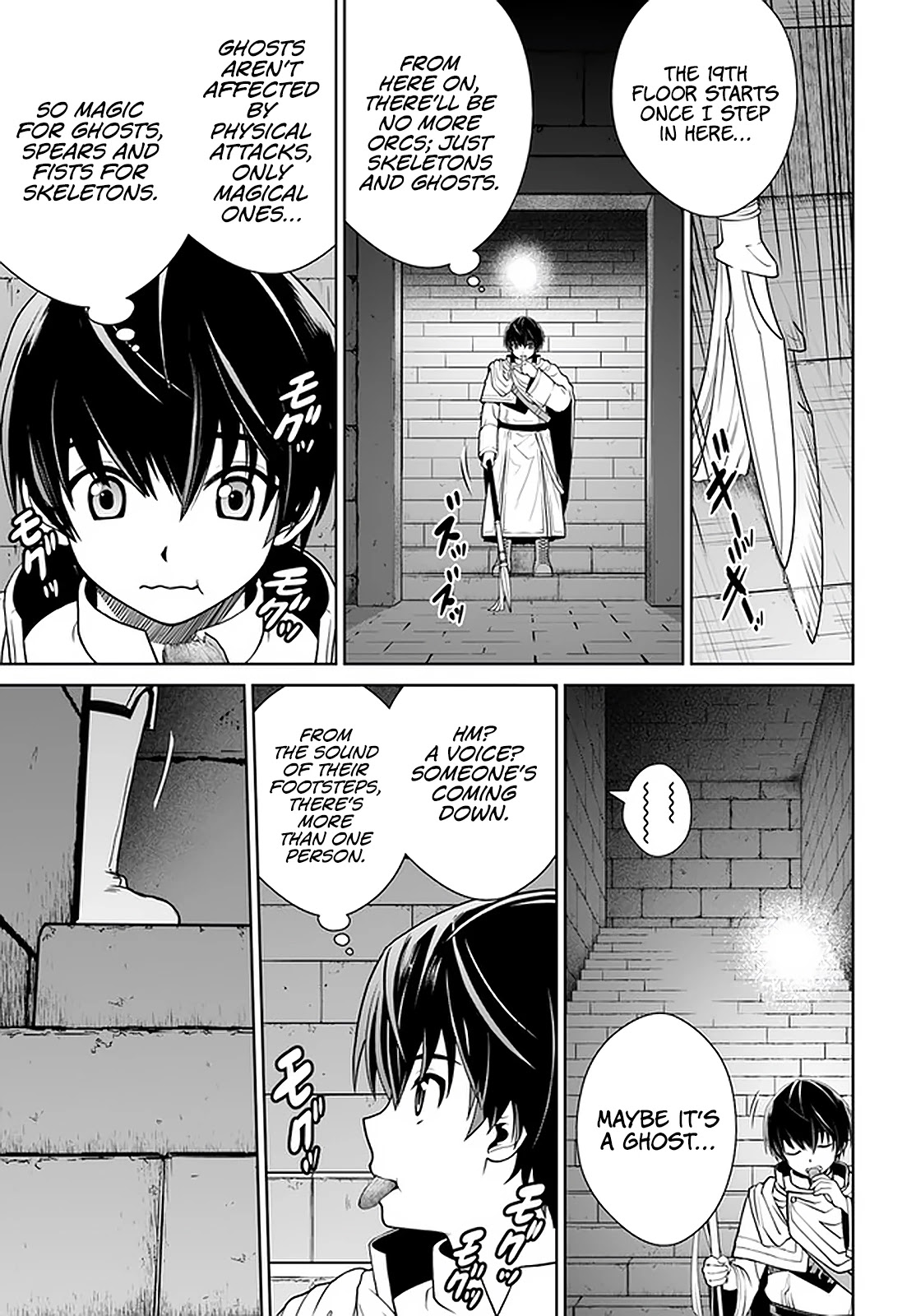 Gokufuri Kyohi Shite Tesaguri Sutato! Toku-ka Shinai Hira, Nakama to Wakarete Tabi ni Deru chapter 21 page 18