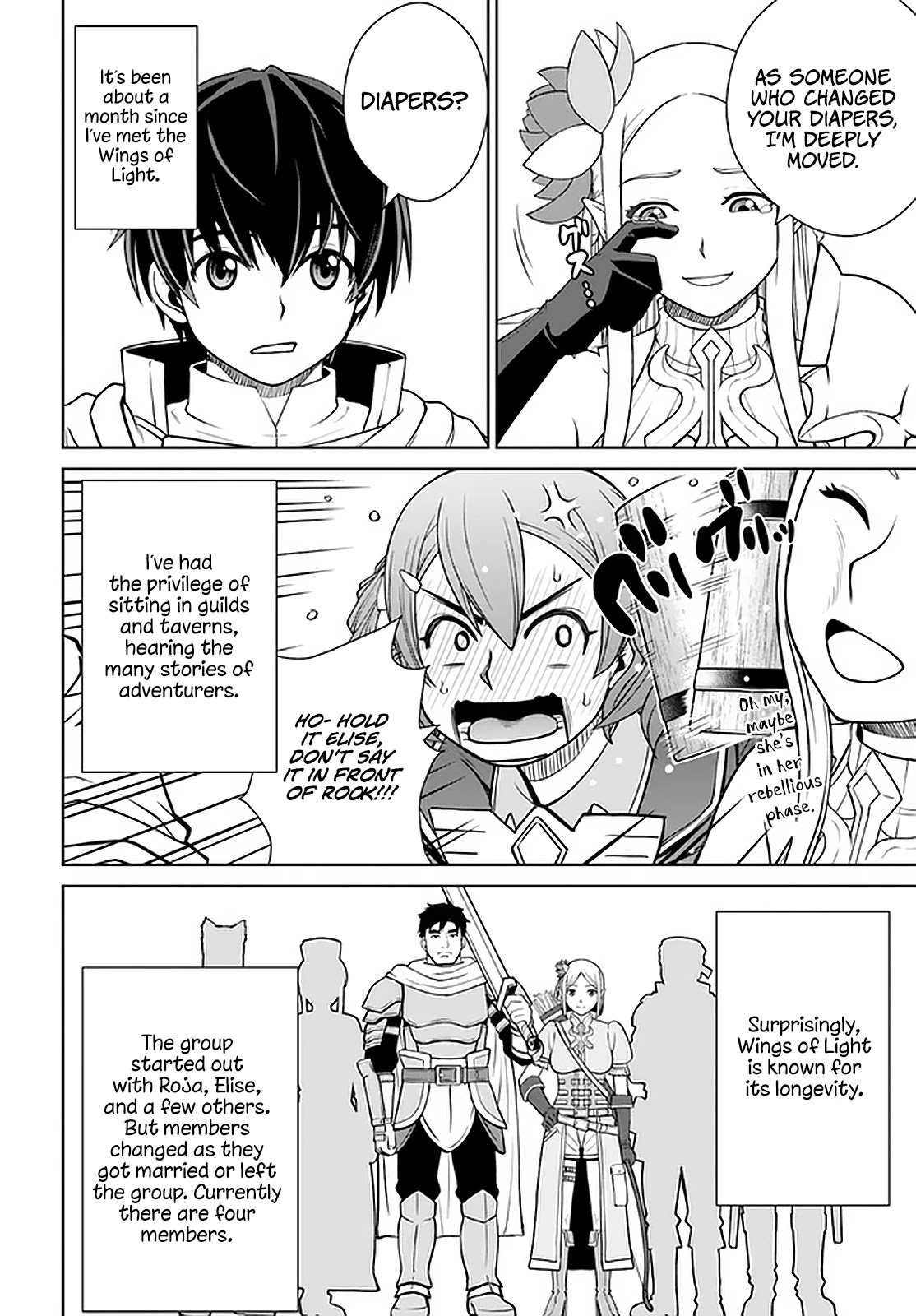 Gokufuri Kyohi Shite Tesaguri Sutato! Toku-ka Shinai Hira, Nakama to Wakarete Tabi ni Deru chapter 21 page 5