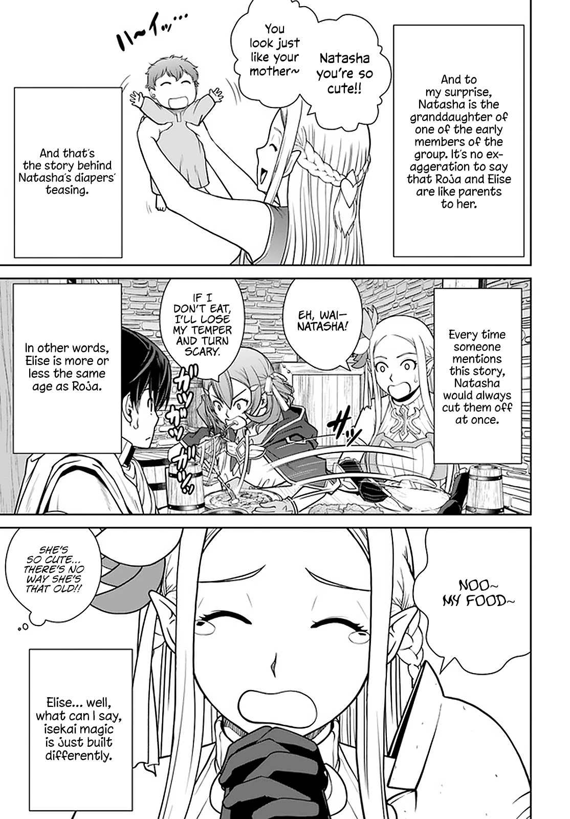 Gokufuri Kyohi Shite Tesaguri Sutato! Toku-ka Shinai Hira, Nakama to Wakarete Tabi ni Deru chapter 21 page 6