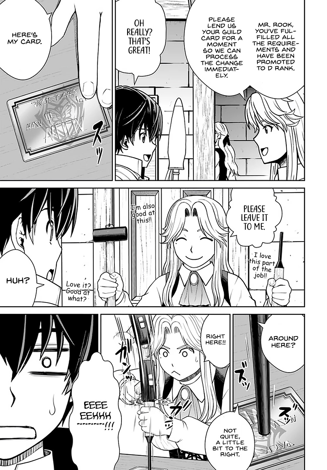 Gokufuri Kyohi Shite Tesaguri Sutato! Toku-ka Shinai Hira, Nakama to Wakarete Tabi ni Deru chapter 22 page 20