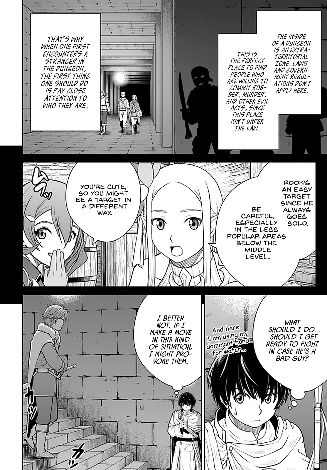 Gokufuri Kyohi Shite Tesaguri Sutato! Toku-ka Shinai Hira, Nakama to Wakarete Tabi ni Deru chapter 22 page 3