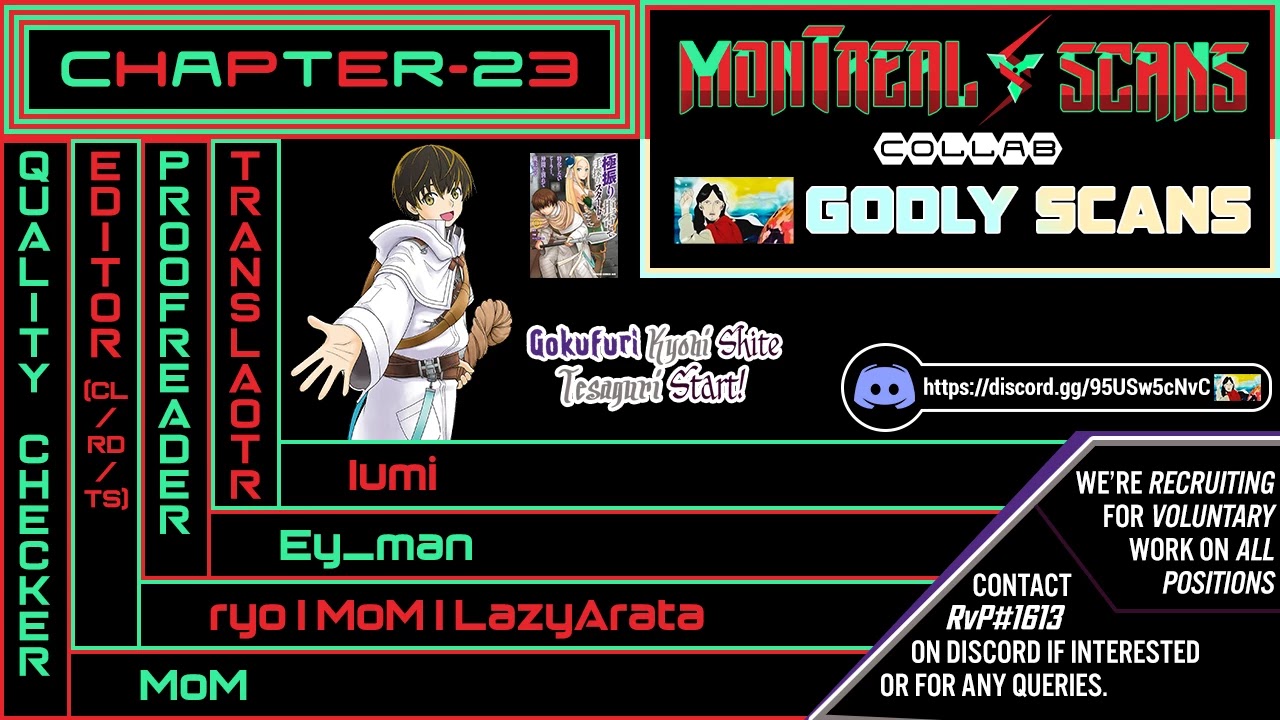 Gokufuri Kyohi Shite Tesaguri Sutato! Toku-ka Shinai Hira, Nakama to Wakarete Tabi ni Deru chapter 23 page 1