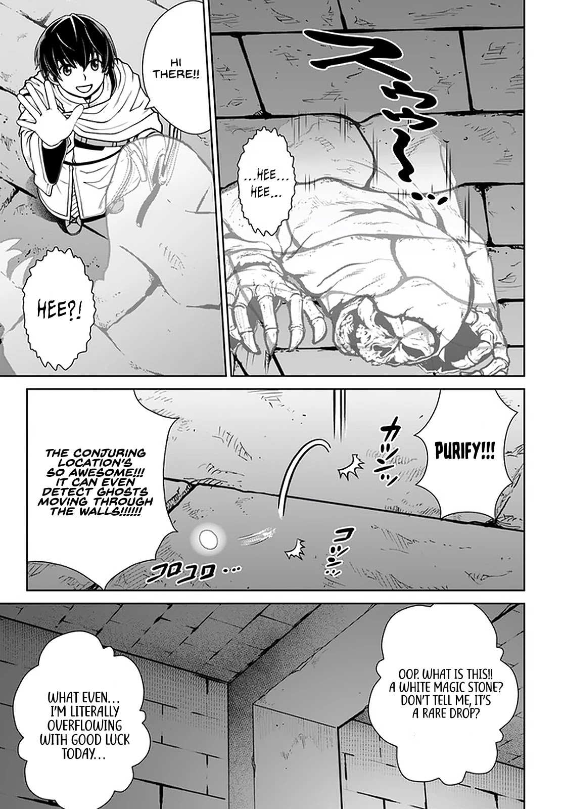 Gokufuri Kyohi Shite Tesaguri Sutato! Toku-ka Shinai Hira, Nakama to Wakarete Tabi ni Deru chapter 23 page 24