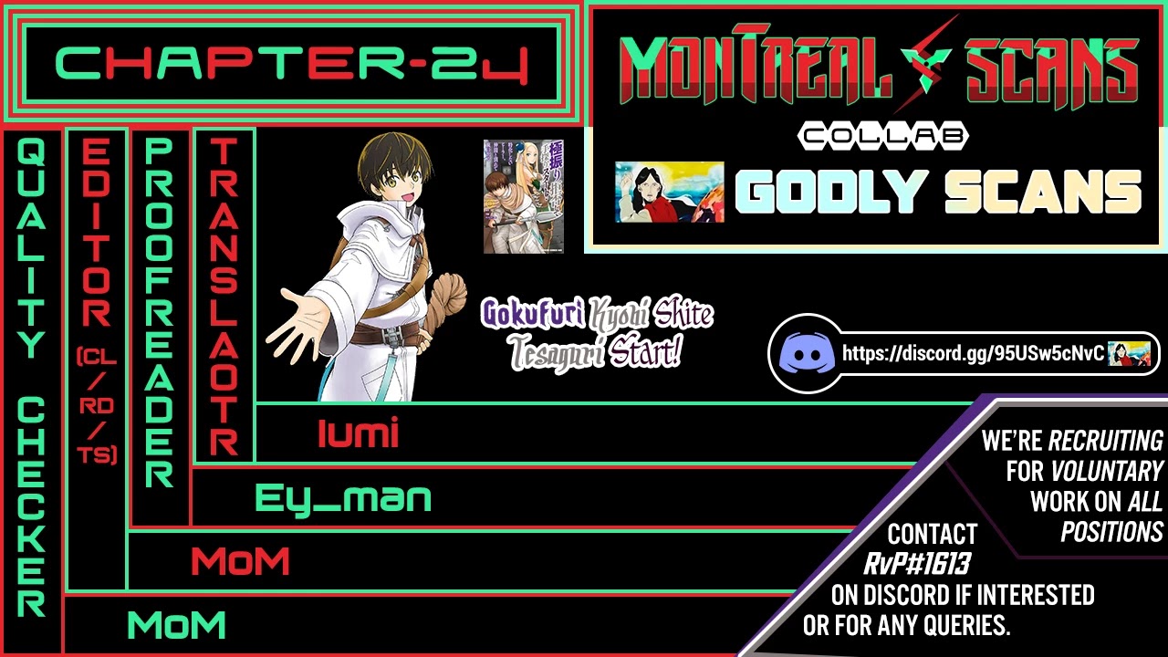 Gokufuri Kyohi Shite Tesaguri Sutato! Toku-ka Shinai Hira, Nakama to Wakarete Tabi ni Deru chapter 24 page 1