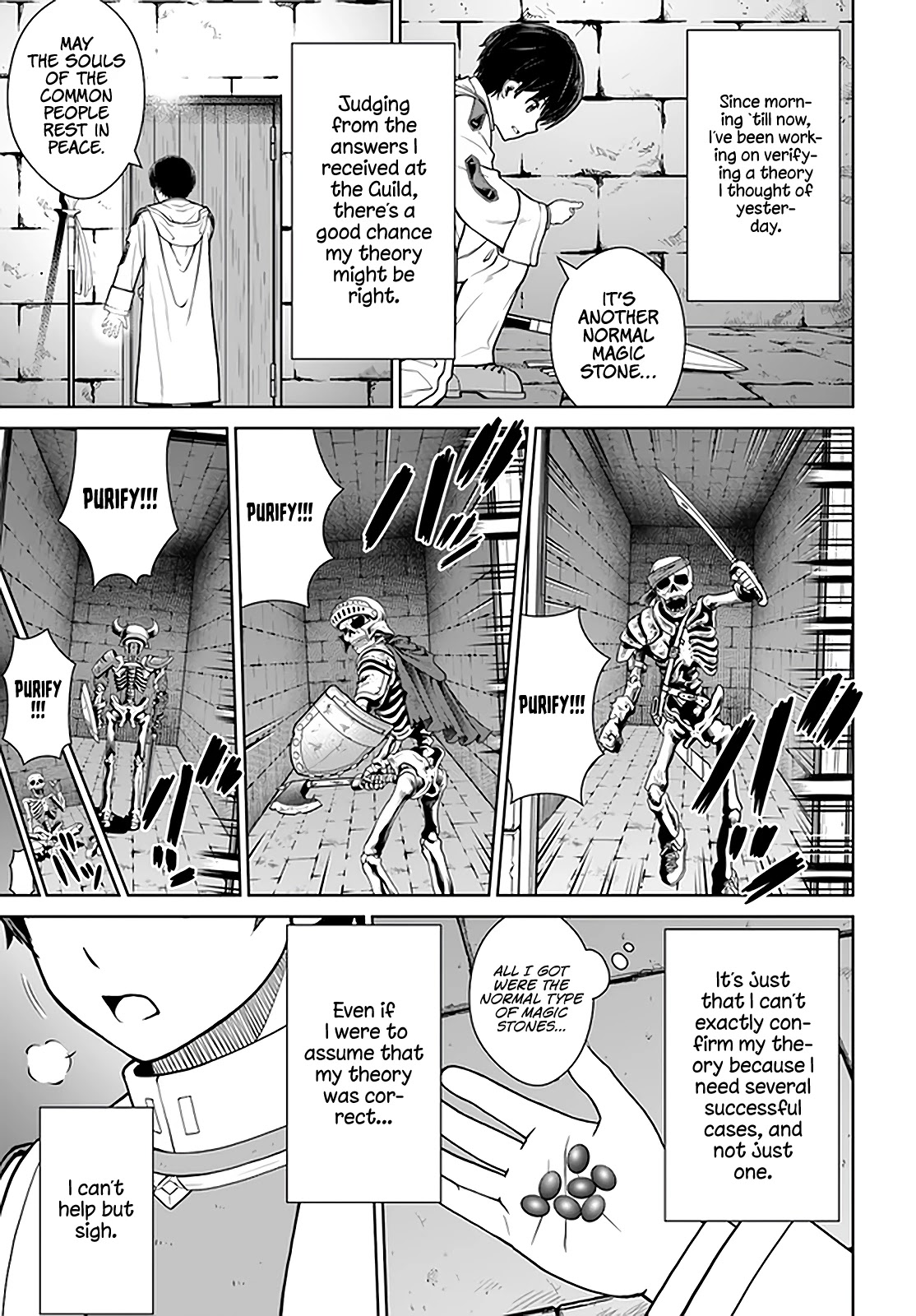 Gokufuri Kyohi Shite Tesaguri Sutato! Toku-ka Shinai Hira, Nakama to Wakarete Tabi ni Deru chapter 25 page 14