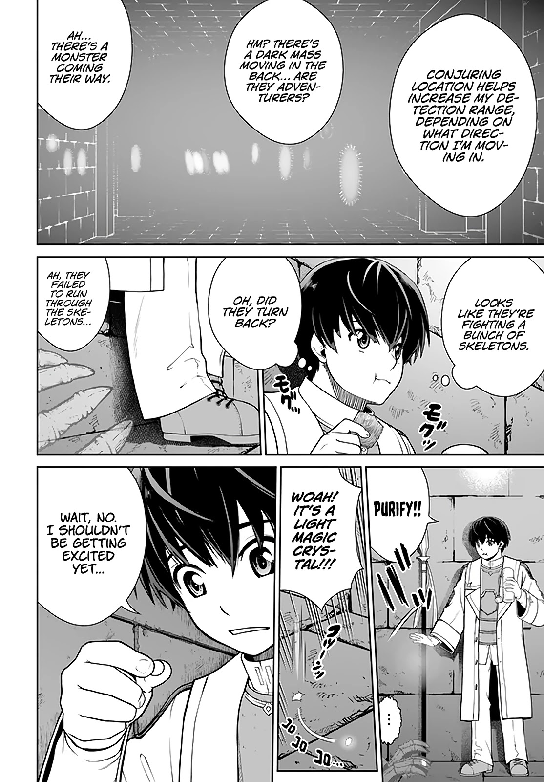 Gokufuri Kyohi Shite Tesaguri Sutato! Toku-ka Shinai Hira, Nakama to Wakarete Tabi ni Deru chapter 25 page 15