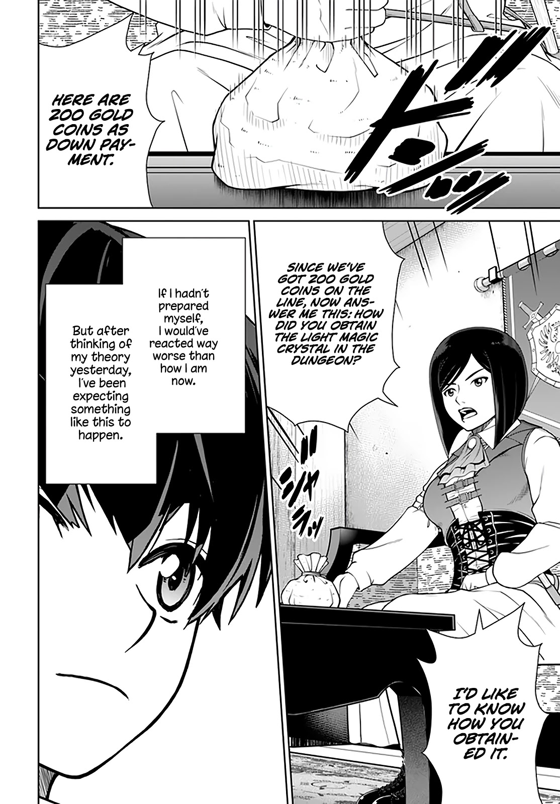 Gokufuri Kyohi Shite Tesaguri Sutato! Toku-ka Shinai Hira, Nakama to Wakarete Tabi ni Deru chapter 25 page 19