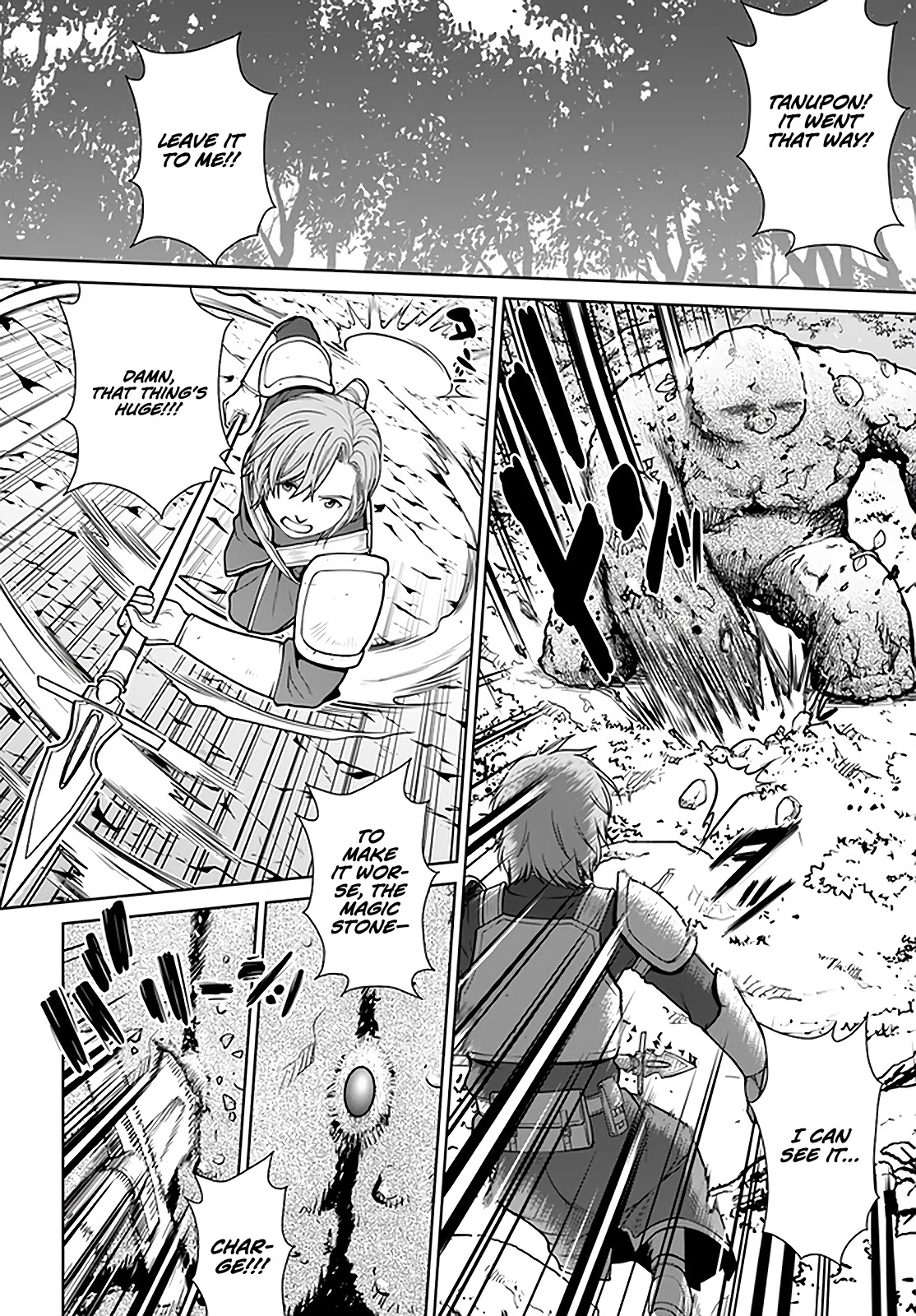 Gokufuri Kyohi Shite Tesaguri Sutato! Toku-ka Shinai Hira, Nakama to Wakarete Tabi ni Deru chapter 25 page 7