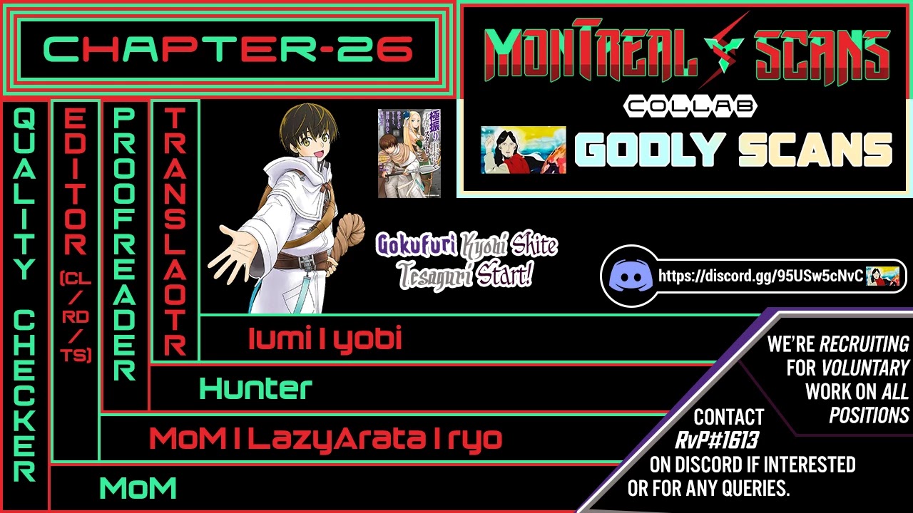 Gokufuri Kyohi Shite Tesaguri Sutato! Toku-ka Shinai Hira, Nakama to Wakarete Tabi ni Deru chapter 26 page 1