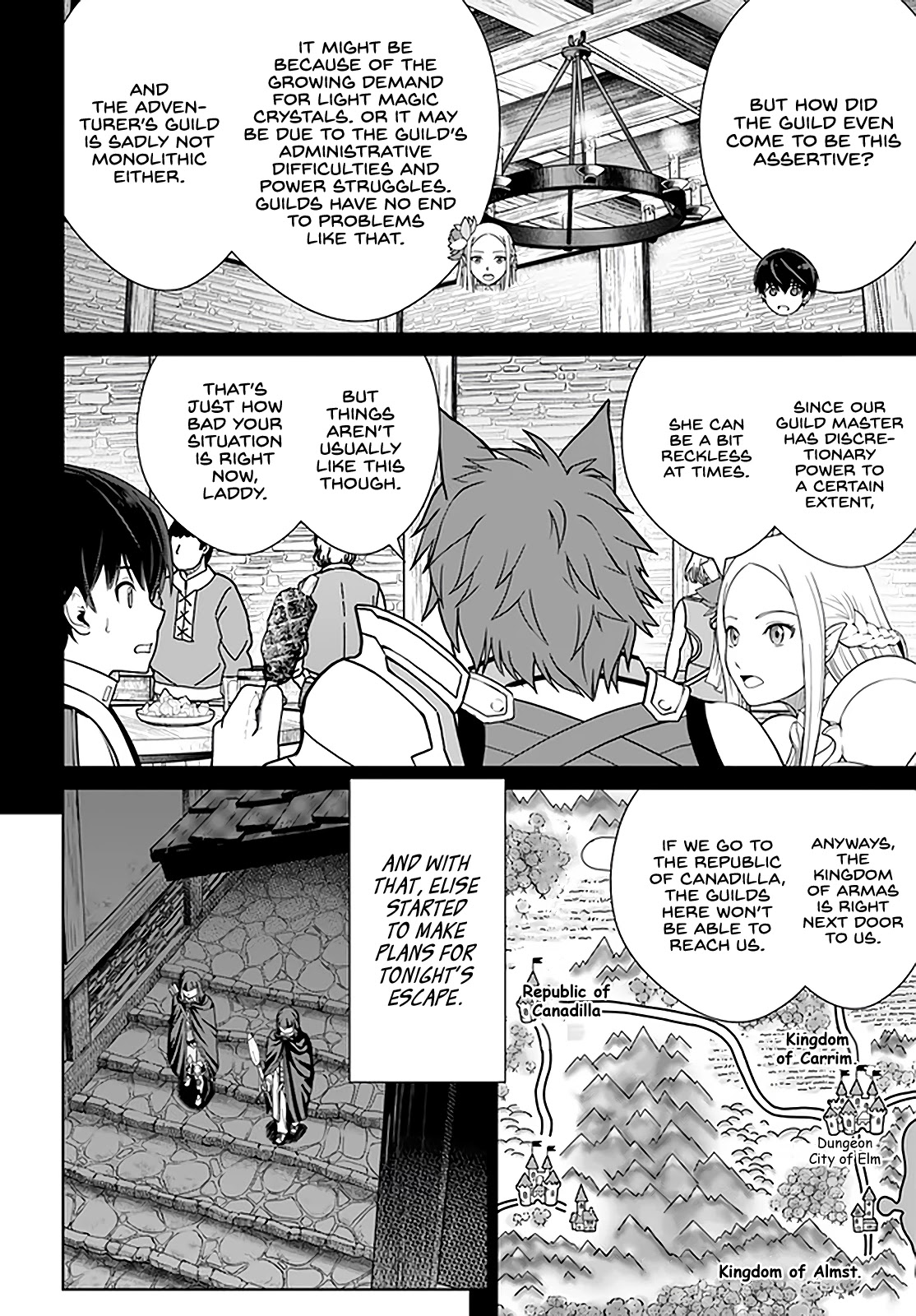 Gokufuri Kyohi Shite Tesaguri Sutato! Toku-ka Shinai Hira, Nakama to Wakarete Tabi ni Deru chapter 26 page 19