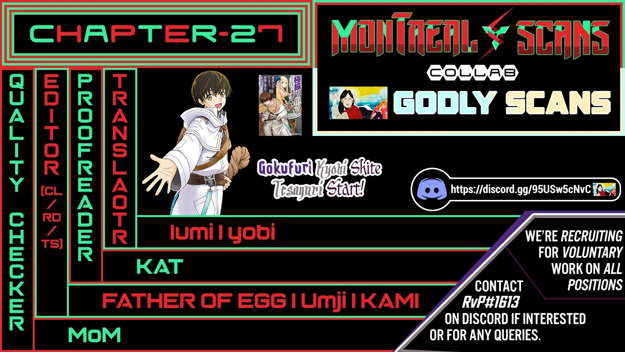 Gokufuri Kyohi Shite Tesaguri Sutato! Toku-ka Shinai Hira, Nakama to Wakarete Tabi ni Deru chapter 27 page 1