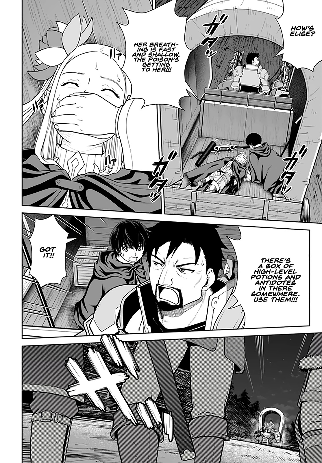 Gokufuri Kyohi Shite Tesaguri Sutato! Toku-ka Shinai Hira, Nakama to Wakarete Tabi ni Deru chapter 27 page 17