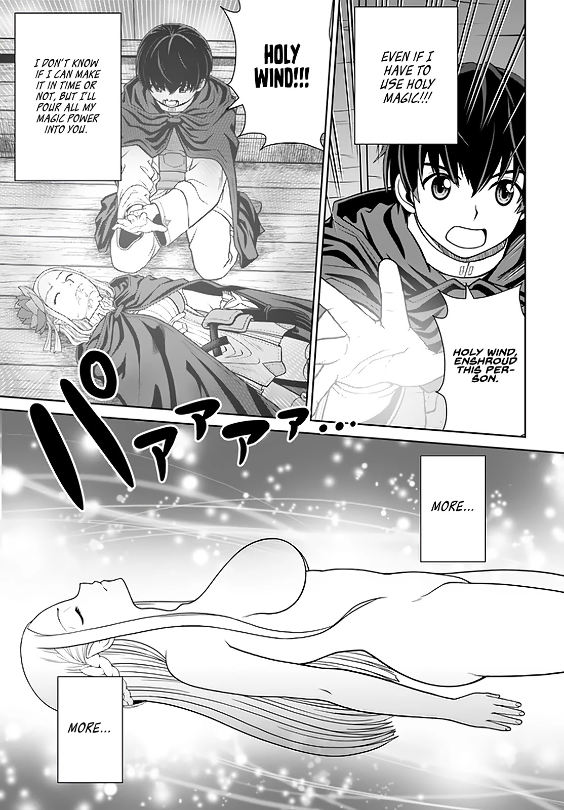 Gokufuri Kyohi Shite Tesaguri Sutato! Toku-ka Shinai Hira, Nakama to Wakarete Tabi ni Deru chapter 27 page 20