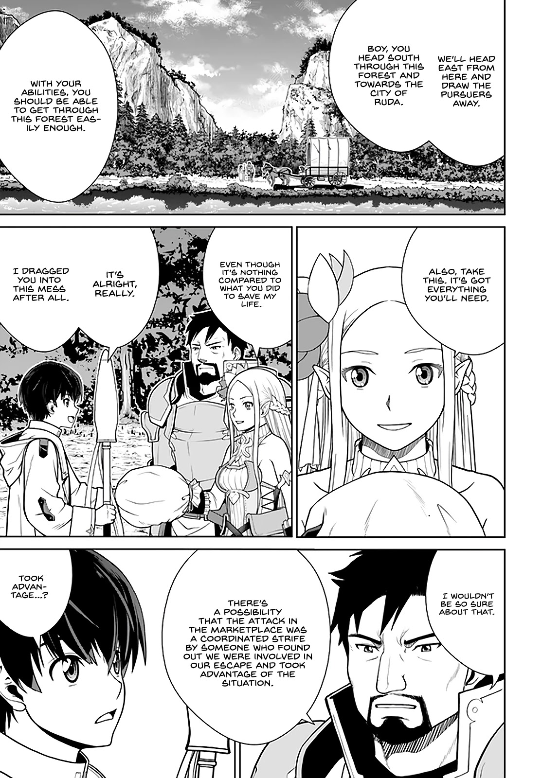 Gokufuri Kyohi Shite Tesaguri Sutato! Toku-ka Shinai Hira, Nakama to Wakarete Tabi ni Deru chapter 27 page 22