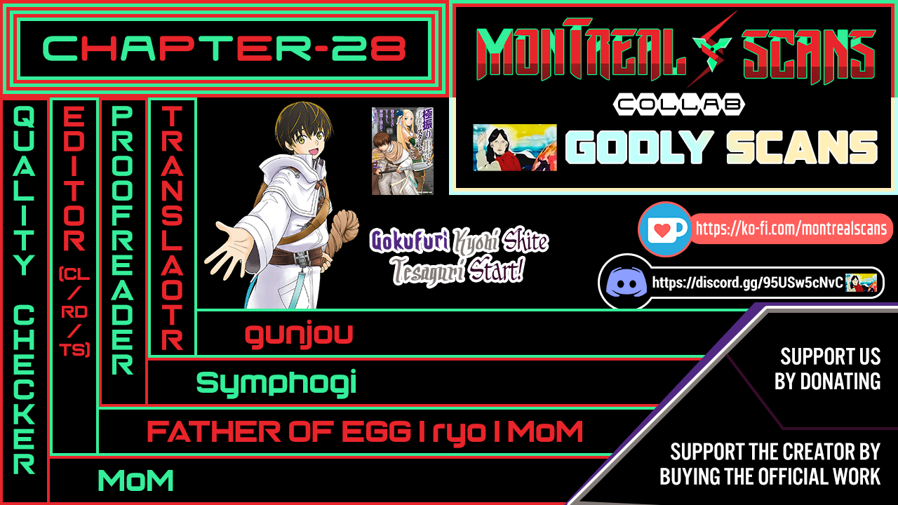 Gokufuri Kyohi Shite Tesaguri Sutato! Toku-ka Shinai Hira, Nakama to Wakarete Tabi ni Deru chapter 28 page 1