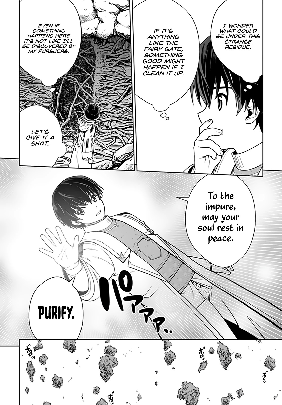 Gokufuri Kyohi Shite Tesaguri Sutato! Toku-ka Shinai Hira, Nakama to Wakarete Tabi ni Deru chapter 28 page 17