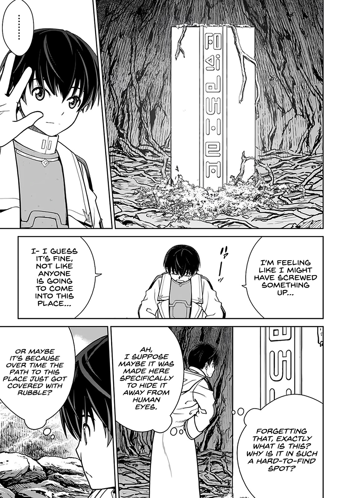 Gokufuri Kyohi Shite Tesaguri Sutato! Toku-ka Shinai Hira, Nakama to Wakarete Tabi ni Deru chapter 28 page 18