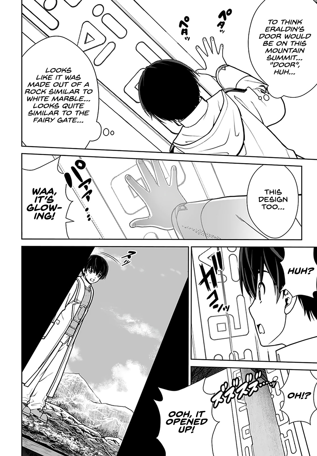 Gokufuri Kyohi Shite Tesaguri Sutato! Toku-ka Shinai Hira, Nakama to Wakarete Tabi ni Deru chapter 28 page 19