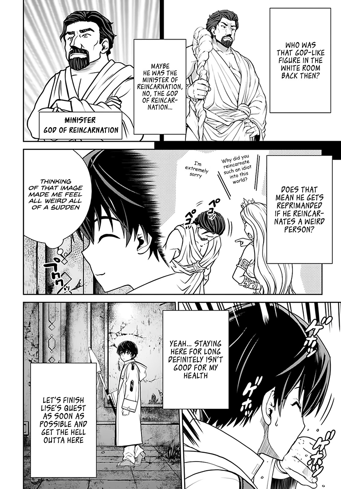 Gokufuri Kyohi Shite Tesaguri Sutato! Toku-ka Shinai Hira, Nakama to Wakarete Tabi ni Deru chapter 29 page 15