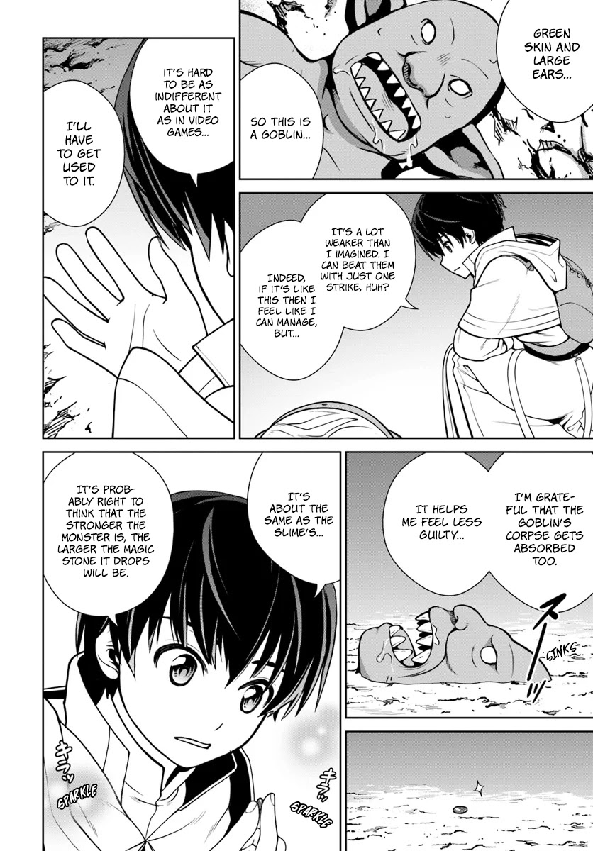 Gokufuri Kyohi Shite Tesaguri Sutato! Toku-ka Shinai Hira, Nakama to Wakarete Tabi ni Deru chapter 3 page 11