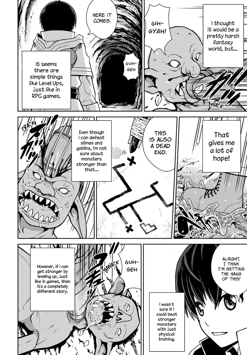 Gokufuri Kyohi Shite Tesaguri Sutato! Toku-ka Shinai Hira, Nakama to Wakarete Tabi ni Deru chapter 3 page 13