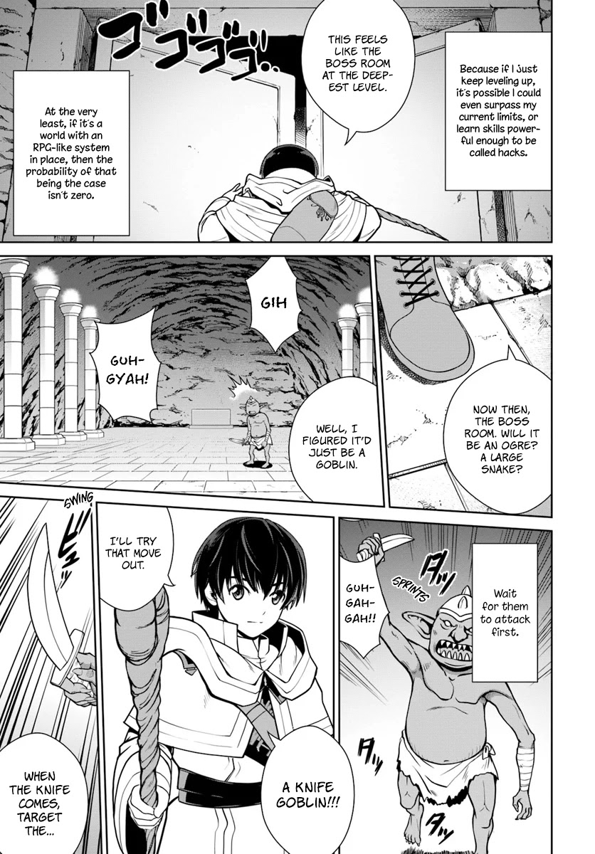 Gokufuri Kyohi Shite Tesaguri Sutato! Toku-ka Shinai Hira, Nakama to Wakarete Tabi ni Deru chapter 3 page 14