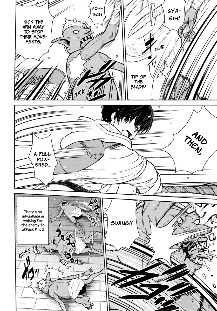 Gokufuri Kyohi Shite Tesaguri Sutato! Toku-ka Shinai Hira, Nakama to Wakarete Tabi ni Deru chapter 3 page 15