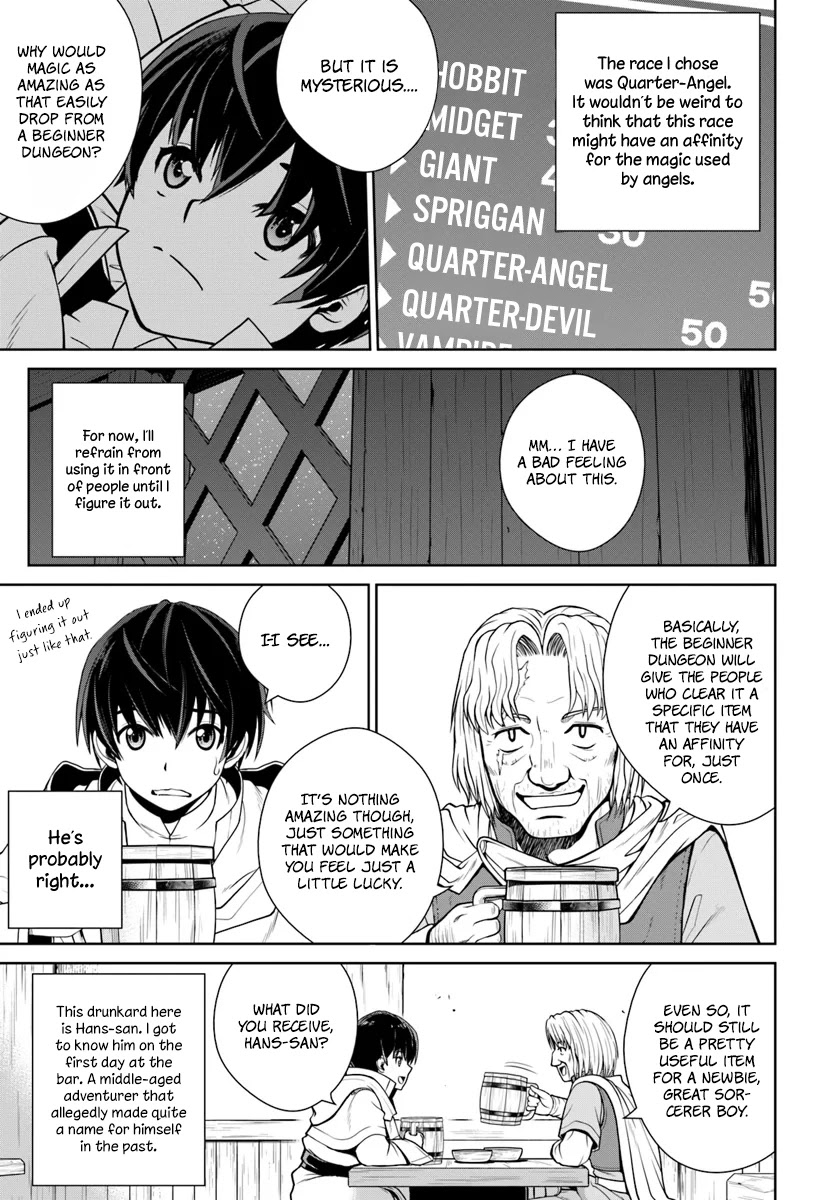 Gokufuri Kyohi Shite Tesaguri Sutato! Toku-ka Shinai Hira, Nakama to Wakarete Tabi ni Deru chapter 3 page 22