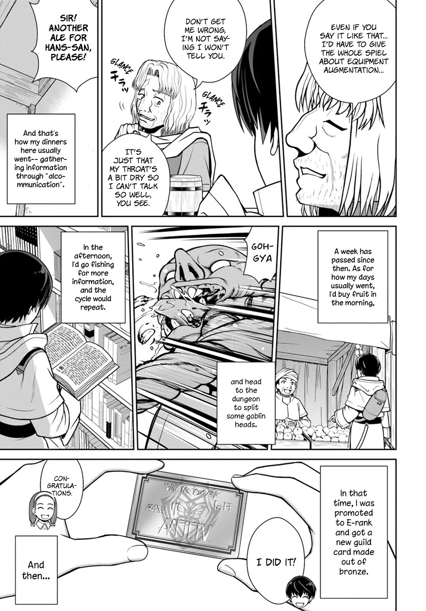 Gokufuri Kyohi Shite Tesaguri Sutato! Toku-ka Shinai Hira, Nakama to Wakarete Tabi ni Deru chapter 3 page 24