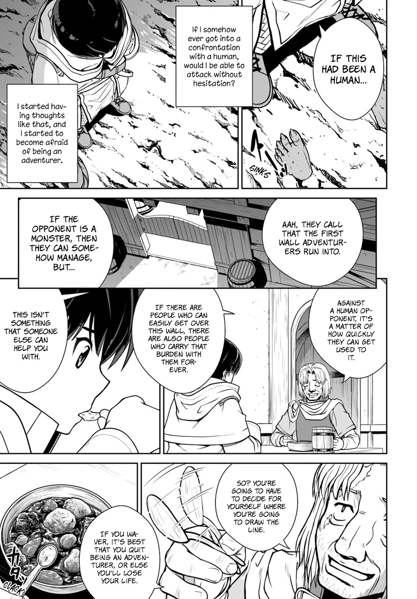 Gokufuri Kyohi Shite Tesaguri Sutato! Toku-ka Shinai Hira, Nakama to Wakarete Tabi ni Deru chapter 3 page 26