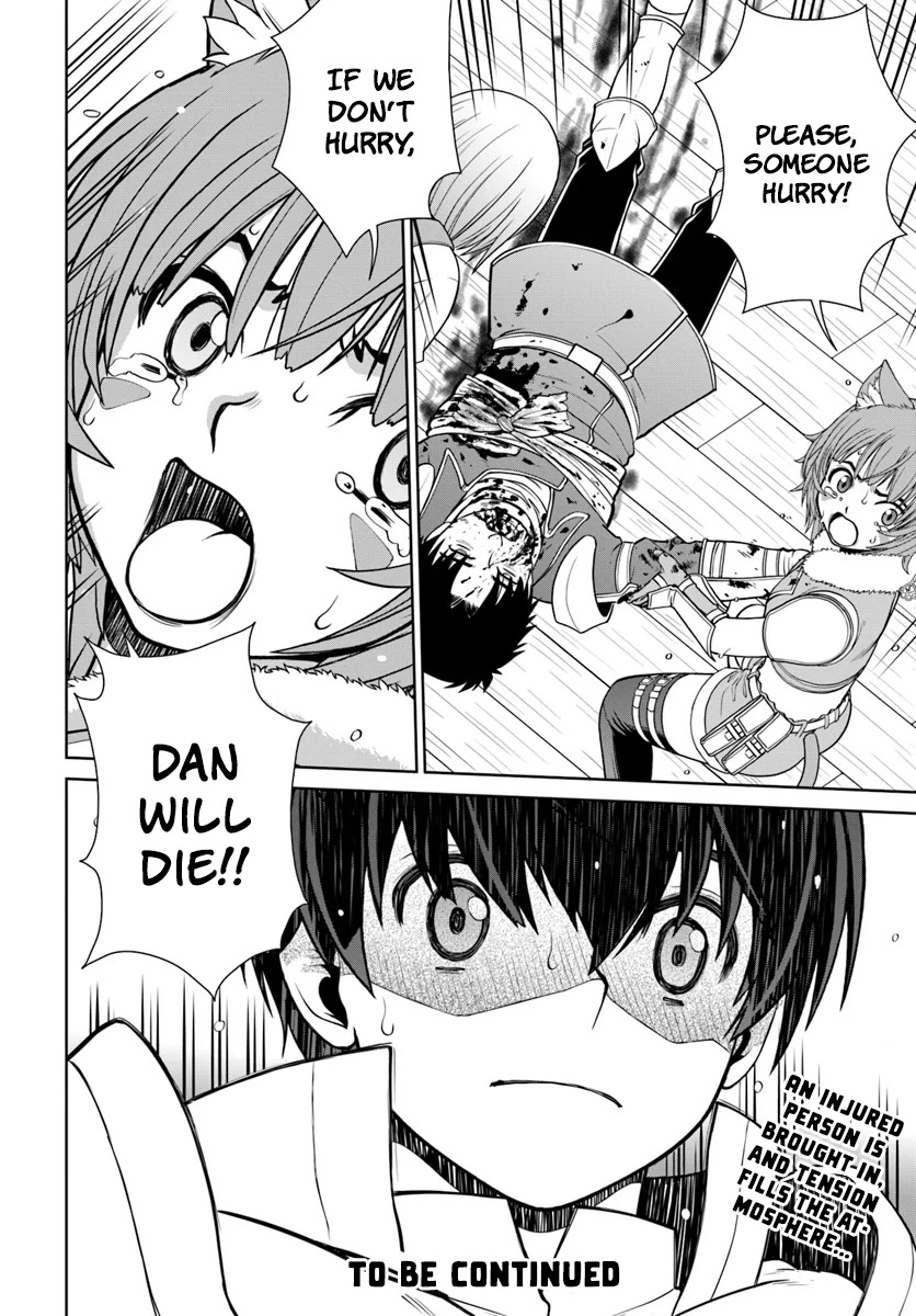 Gokufuri Kyohi Shite Tesaguri Sutato! Toku-ka Shinai Hira, Nakama to Wakarete Tabi ni Deru chapter 3 page 31