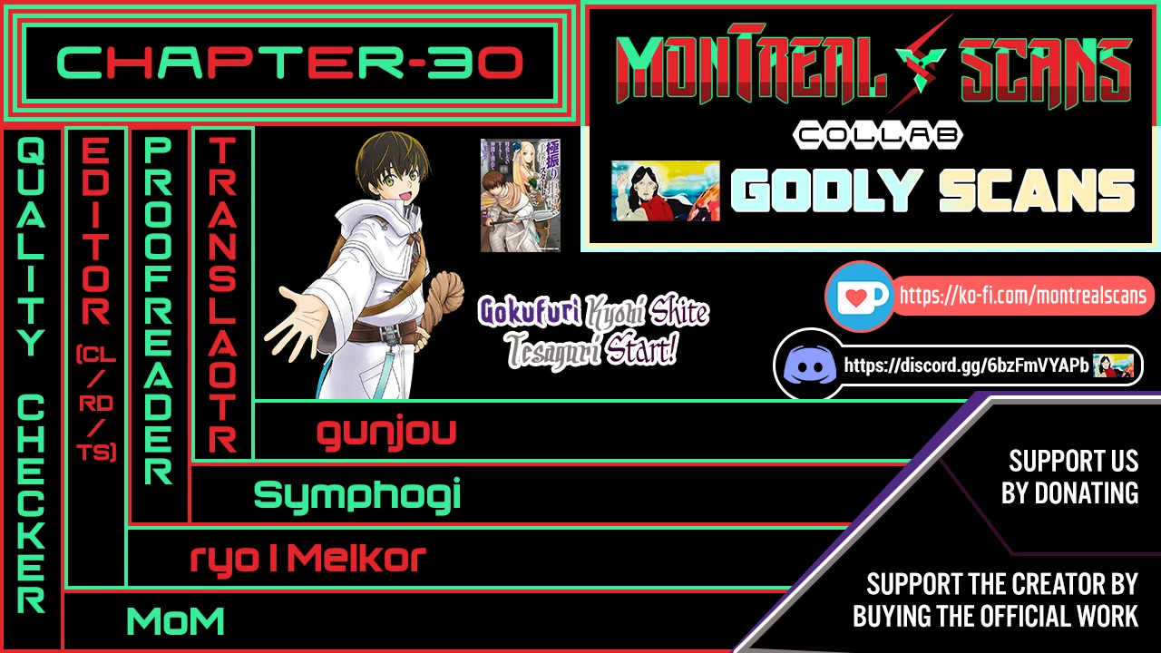 Gokufuri Kyohi Shite Tesaguri Sutato! Toku-ka Shinai Hira, Nakama to Wakarete Tabi ni Deru chapter 30 page 1