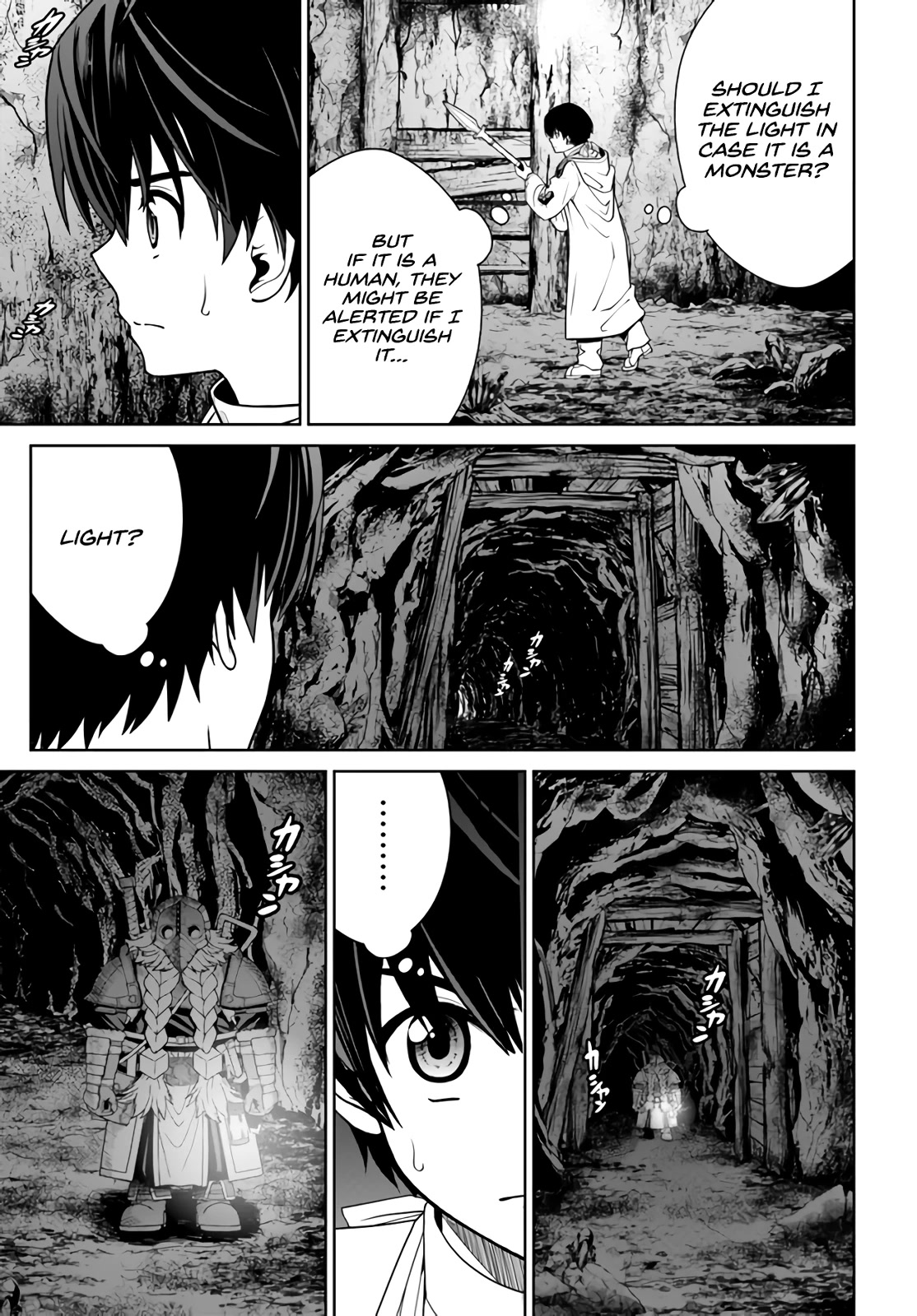 Gokufuri Kyohi Shite Tesaguri Sutato! Toku-ka Shinai Hira, Nakama to Wakarete Tabi ni Deru chapter 30 page 14