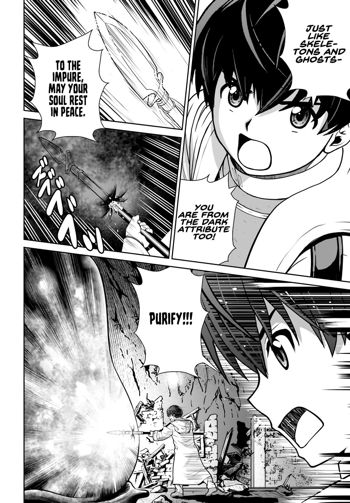 Gokufuri Kyohi Shite Tesaguri Sutato! Toku-ka Shinai Hira, Nakama to Wakarete Tabi ni Deru chapter 30 page 5