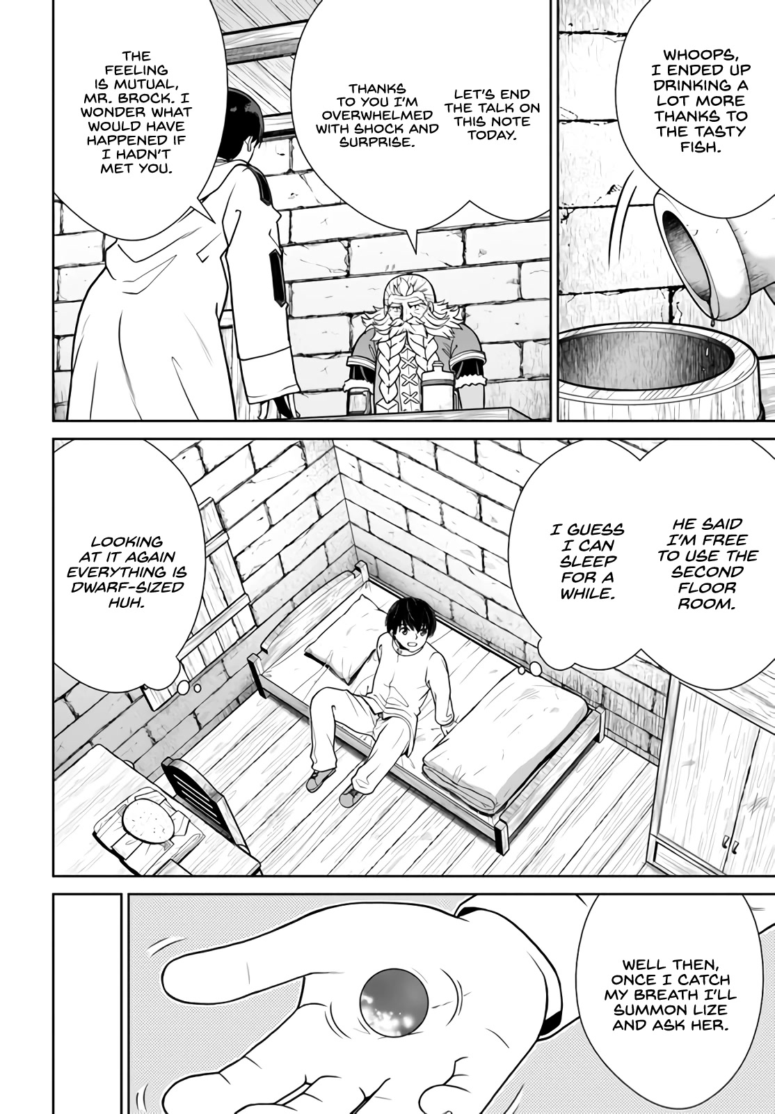 Gokufuri Kyohi Shite Tesaguri Sutato! Toku-ka Shinai Hira, Nakama to Wakarete Tabi ni Deru chapter 31 page 15