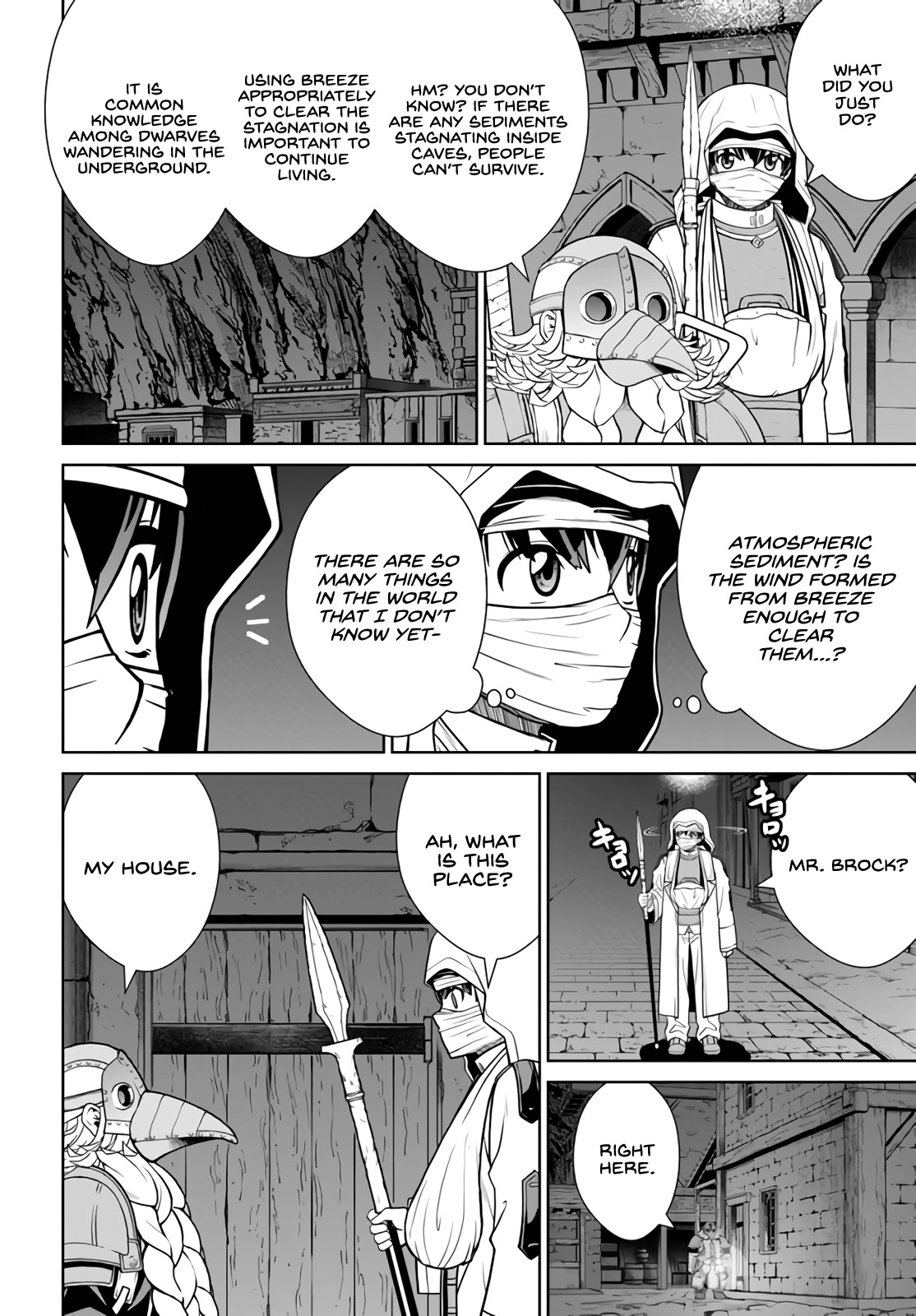 Gokufuri Kyohi Shite Tesaguri Sutato! Toku-ka Shinai Hira, Nakama to Wakarete Tabi ni Deru chapter 31 page 5