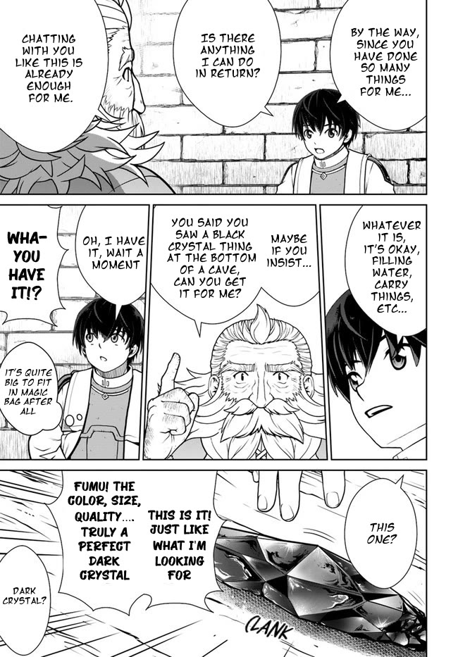 Gokufuri Kyohi Shite Tesaguri Sutato! Toku-ka Shinai Hira, Nakama to Wakarete Tabi ni Deru chapter 32 page 15