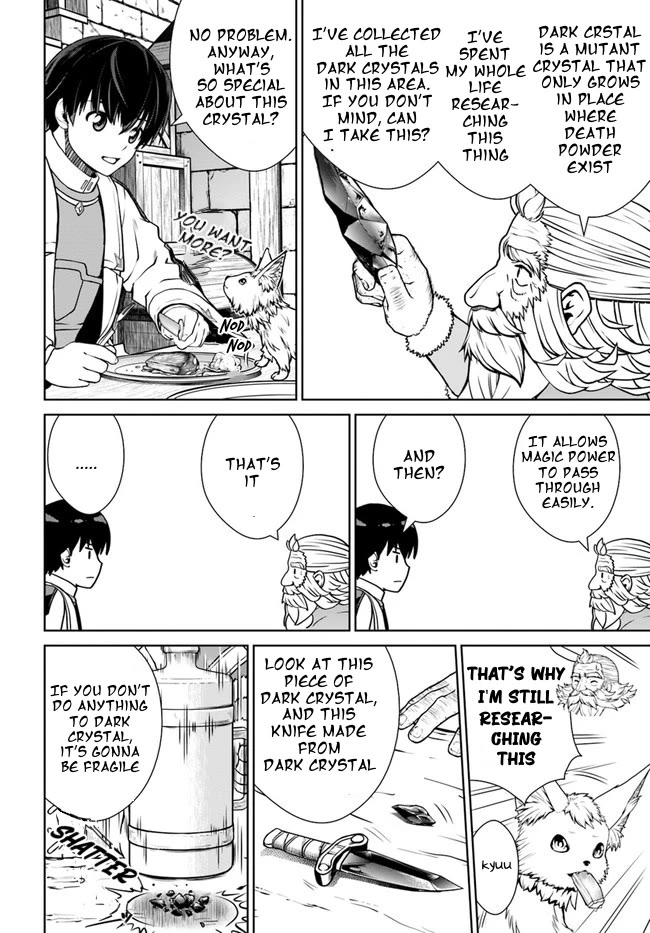 Gokufuri Kyohi Shite Tesaguri Sutato! Toku-ka Shinai Hira, Nakama to Wakarete Tabi ni Deru chapter 32 page 16